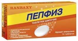 пепфиз