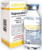 пефлоксабол