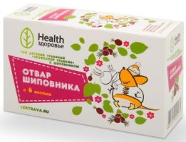 профессор травкин