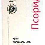 Псоридонт