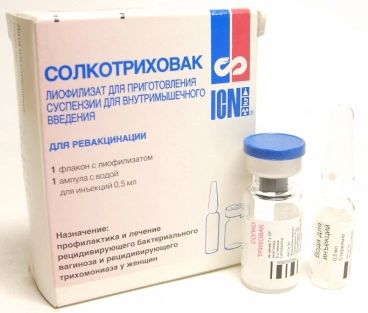 СолкоТриховак | Новости Здоровья | Поиск И Заказ Лекарств В.