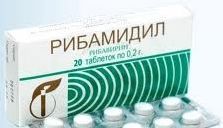 рибамидил