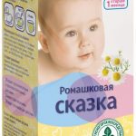 Ромашковая сказка