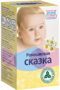 Ромашковая сказка