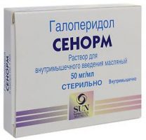 сенорм
