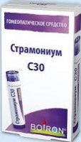 страмониум
