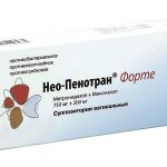 Нео-пенотран форте