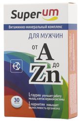 Суперум витаминно-минеральный комплекс от а до zn для мужчин