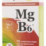 Суперум магний B6