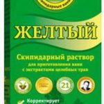 Скипофит Желтый скипидар