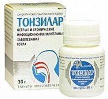 тонзилар