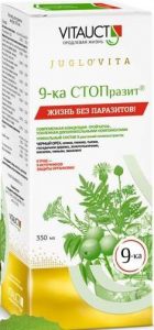 9-ка СТОПразит