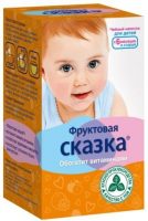 фруктовая сказка