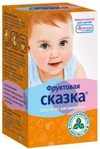 фруктовая сказка