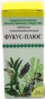 фукус-плюс