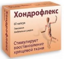 хондрофлекс