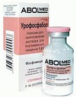 Урофосфабол