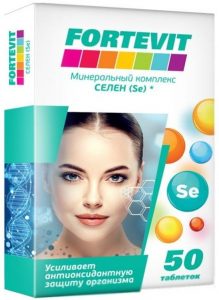 Фортевит Селен