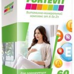 Фортевит витаминно-минеральный комплекс для беременных от а до цинка