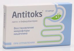 Антитокс