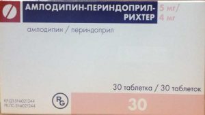 амлодипин-периндоприл