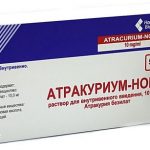 Атракуриум-Ново