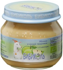 Бибиколь