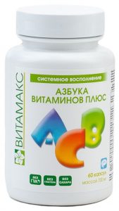 азбука витаминов плюс