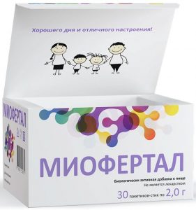 Миофертал