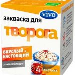 Закваска Vivo Творог