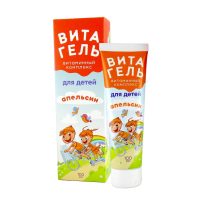 витагель