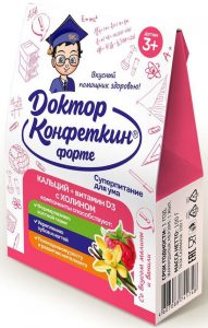 Доктор Конфеткин Форте