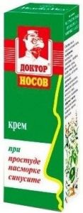 доктор носов