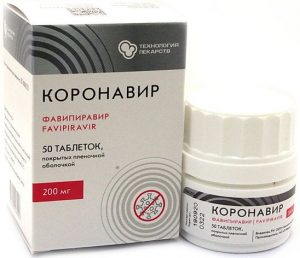 Коронавир