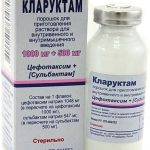 Кларуктам