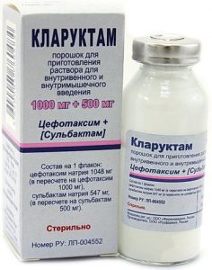 Кларуктам