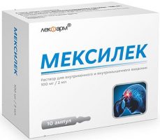 Мексилек