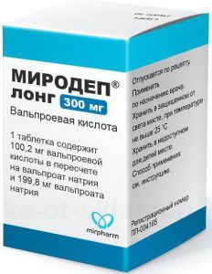 Миродеп