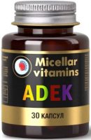 Мицеллярные витамины ADEK