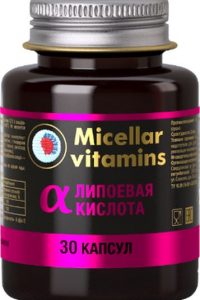 Мицеллярные витамины Коэнзим Q10