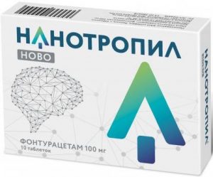 Нанотропил ново