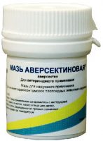 Аверсектиновая мазь