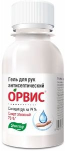 Орвис