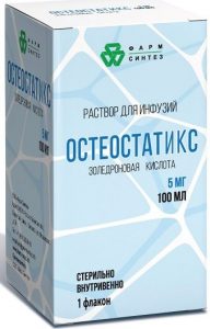 Остеостатикс