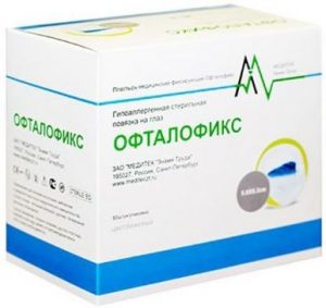 Офталофикс