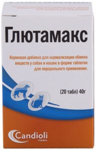 глютамакс