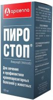 пиро-стоп