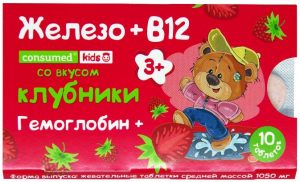 Железо с витамином b12