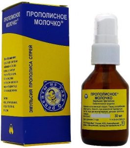 Прополисное молочко