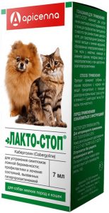 Лакто-Стоп